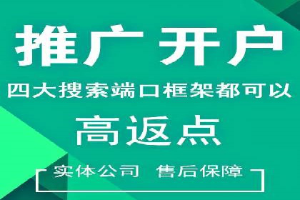 信息流广告投放案例：打造爆款广告的创意灵感