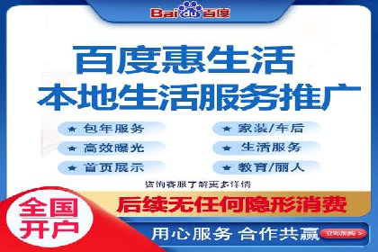 sem运营公司：效果为王的策略